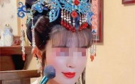 转账200万元仍被杀害！网红罗大美被害案一审再次开庭