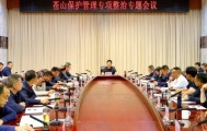 大理：以零容忍态度严打商业采菌等破坏生态环境行为