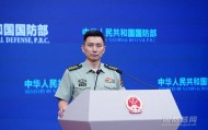 国防部：菲律宾是南海的麻烦制造者 危险制造者