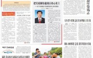 江苏昆山：“替代履行”让沉寂工厂“领证”投产