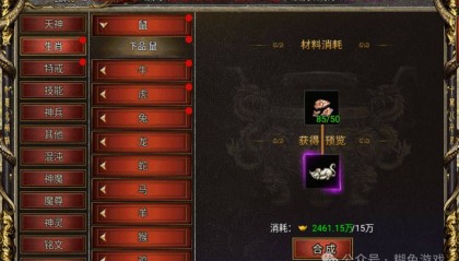 黑夜传奇兑换码：黑夜传奇失落币最新攻略大全