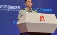 中俄海军将举行海上联合2025联合演习