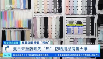 爆款单品，“脸基尼”又火了！有店铺一天狂卖5万件