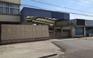 一张液化石油气经营许可证为何申请九年未果？高院判决曾称当地住建局滥用职权