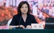 徐洪已任江苏省委第八巡视组组长