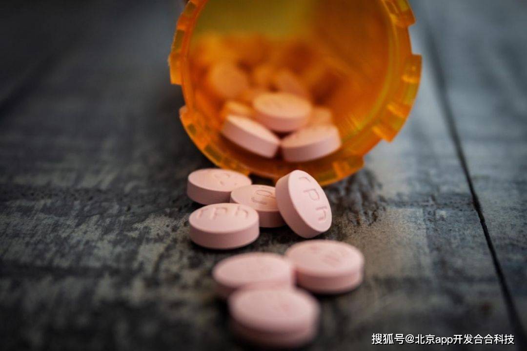 上海app开发，药品批发app开发，实现业务多样化