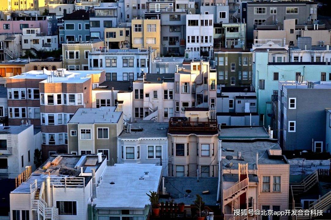 北京app开发，智慧社区app开发，提升社区品质