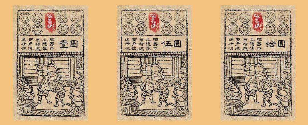 3月发行，下一枚方形币火了，必约
