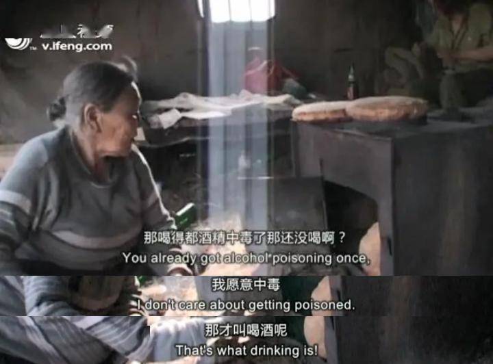 官方下场，他今年终于火了