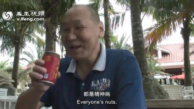 官方下场，他今年终于火了