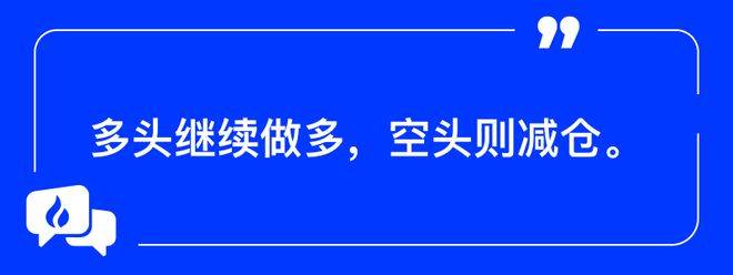 火币HTX：美国现货比特币ETF上市首日交易量达到46亿美元