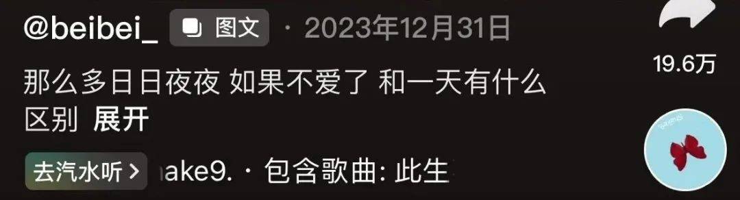 全网爆火的“霸总夫人躺沙发”挑战：病态价值观，隐形但有毒