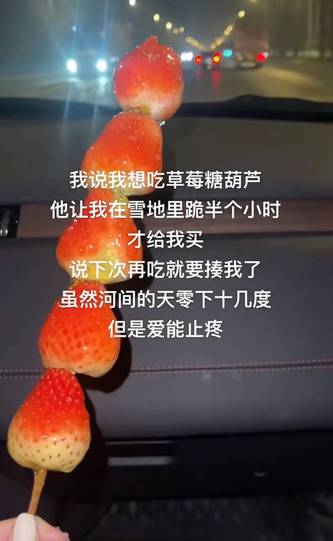 全网爆火的“霸总夫人躺沙发”挑战：病态价值观，隐形但有毒