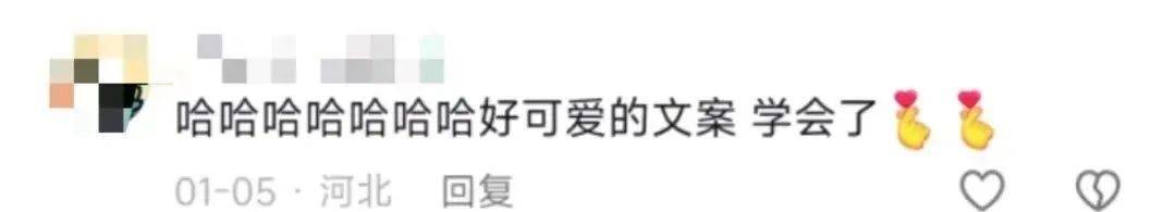全网爆火的“霸总夫人躺沙发”挑战：病态价值观，隐形但有毒