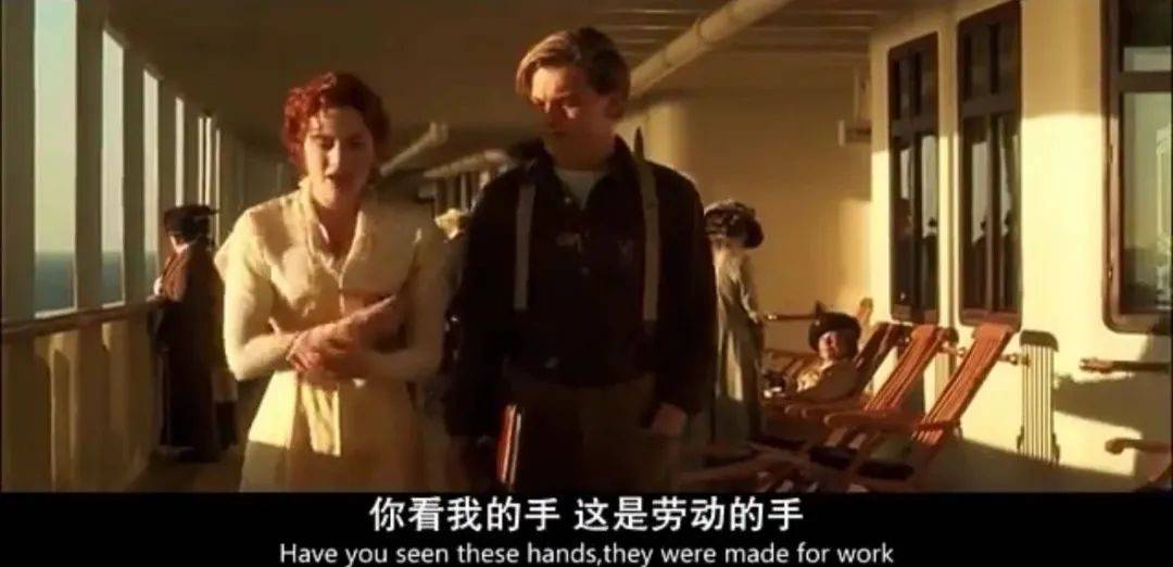 全网爆火的“霸总夫人躺沙发”挑战：病态价值观，隐形但有毒