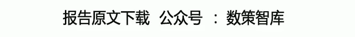 AI绘画爆火后，如何利用AIGC抓住下一个内容风口（附下载）