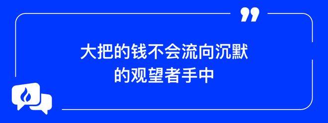 火币HTX：CoinShares研究主管：美国现货比特币ETF净流入总额已超40亿美元