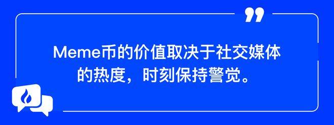 火币HTX：美国现货比特币ETF单日交易量超75亿美元，为此前高点的两倍