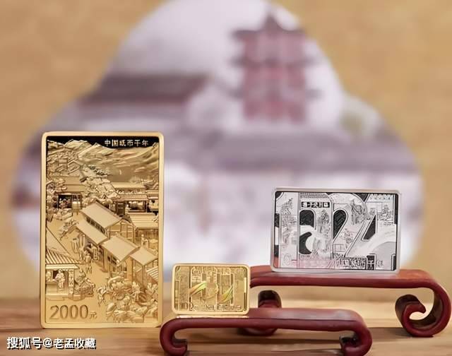 这枚币火了！30000+的预约人数，新年第一匹黑马是不是它？