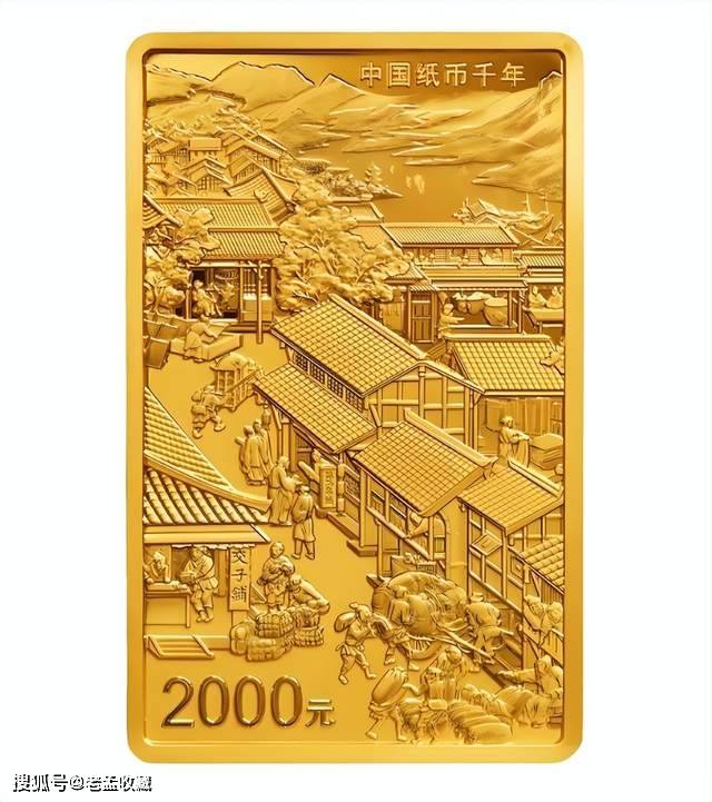 这枚币火了！30000+的预约人数，新年第一匹黑马是不是它？