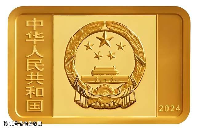 这枚币火了！30000+的预约人数，新年第一匹黑马是不是它？