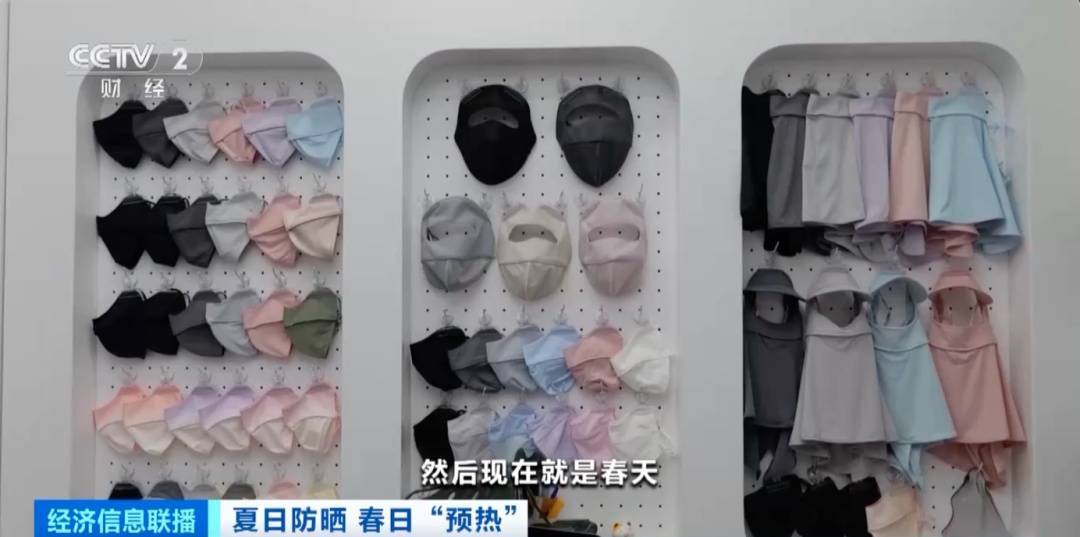 爆款单品又火了！有店铺一天狂卖5万件