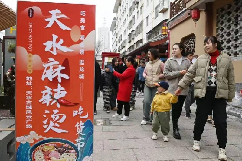 “从来没这么火过”！天水麻辣烫走红后有店铺称加了一倍人手