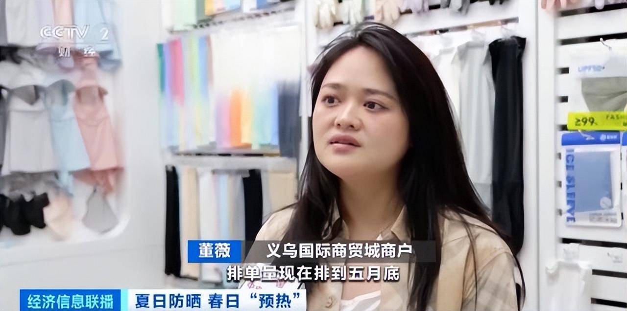 “脸基尼”又火了！有店铺一天狂卖5万件，你买了吗？