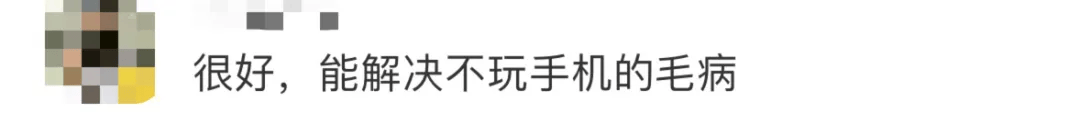 突然爆火！卖断货！网友热议：买的是青春啊