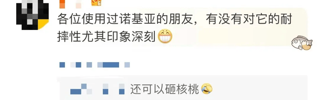 突然爆火！卖断货！网友热议：买的是青春啊