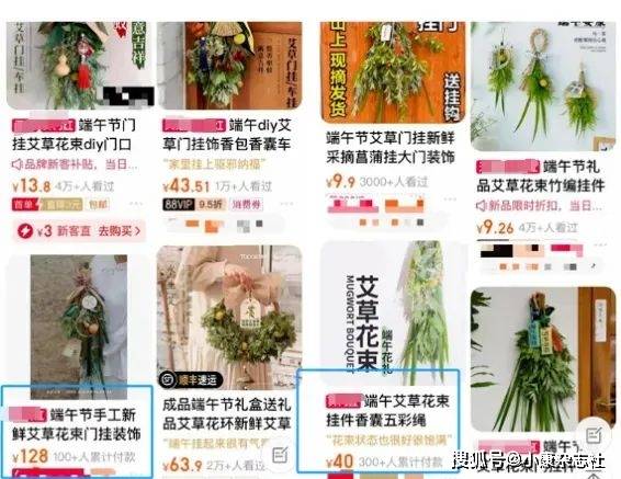 近期突然爆火！有人近200元买一把，菜市场只卖1元……