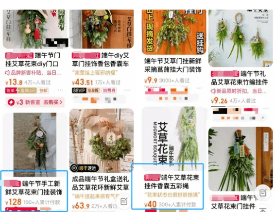 太爆火，有人近200元买一把！网友：菜市只卖1元……@柳州人，你多少钱买的？