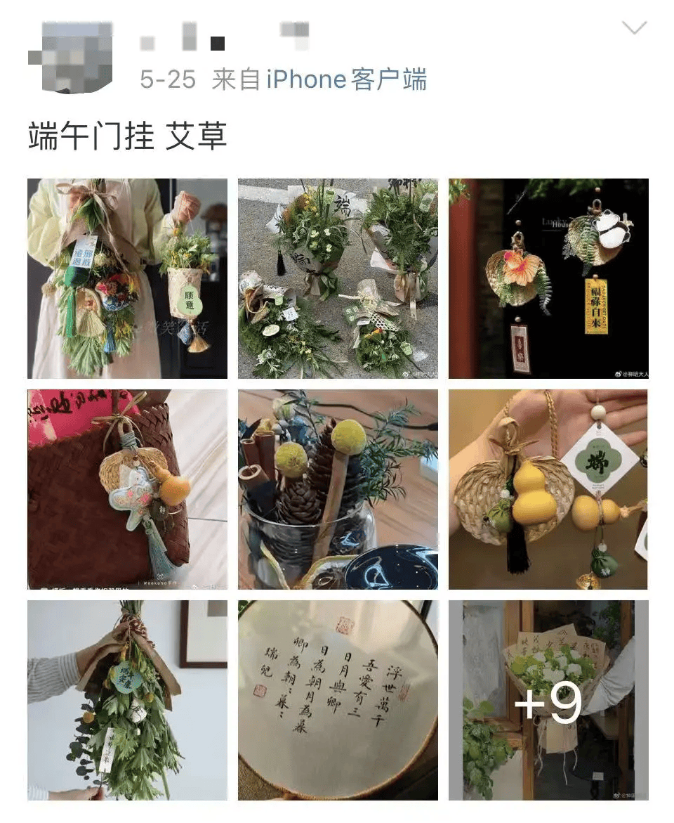 突然爆火！有人近200元买一把！网友：菜市场只卖1元……