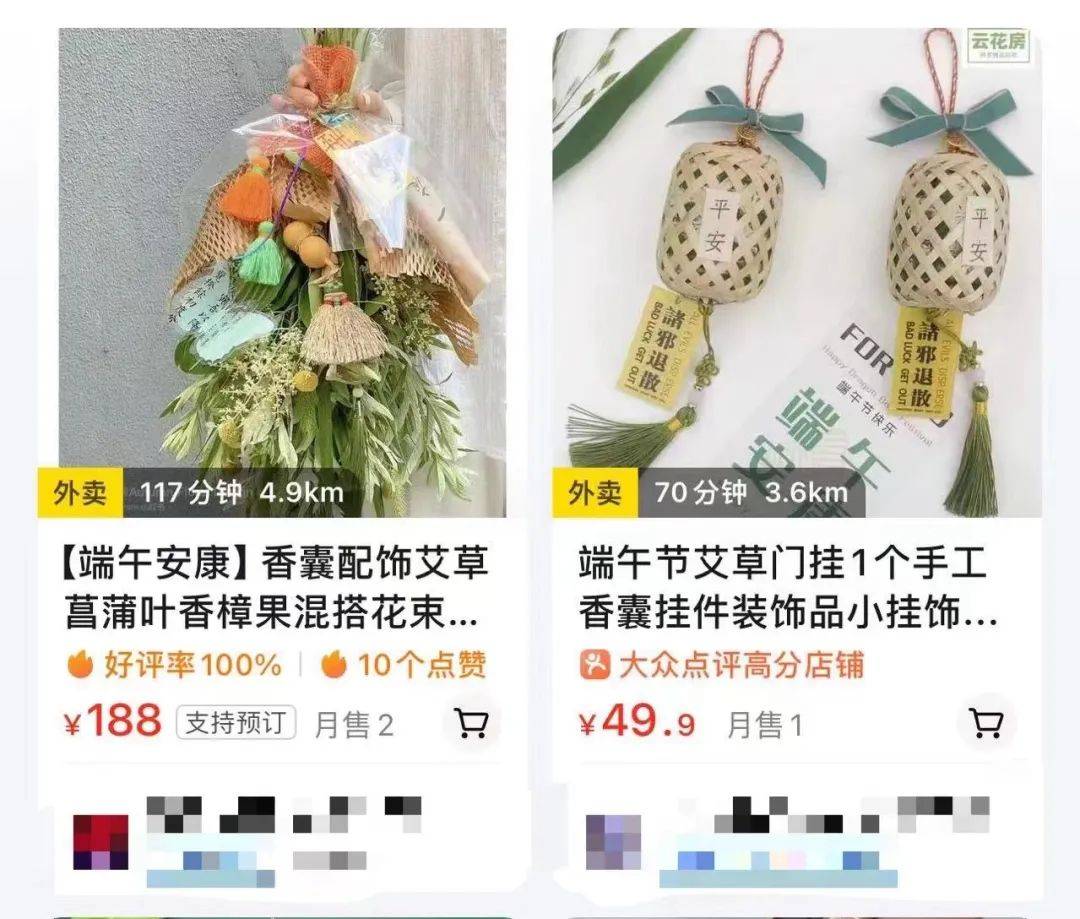 突然爆火！有人近200元买一把！网友：菜市场只卖1元……