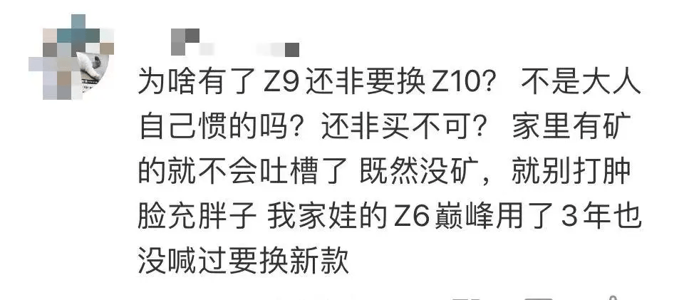 爆火！卖到2299元！很多家长被娃缠着买它：感觉被“绑架”了