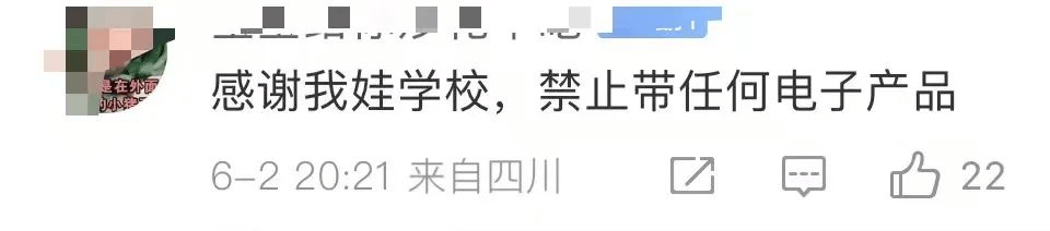 爆火！卖到2299元！很多家长被娃缠着买它：感觉被“绑架”了