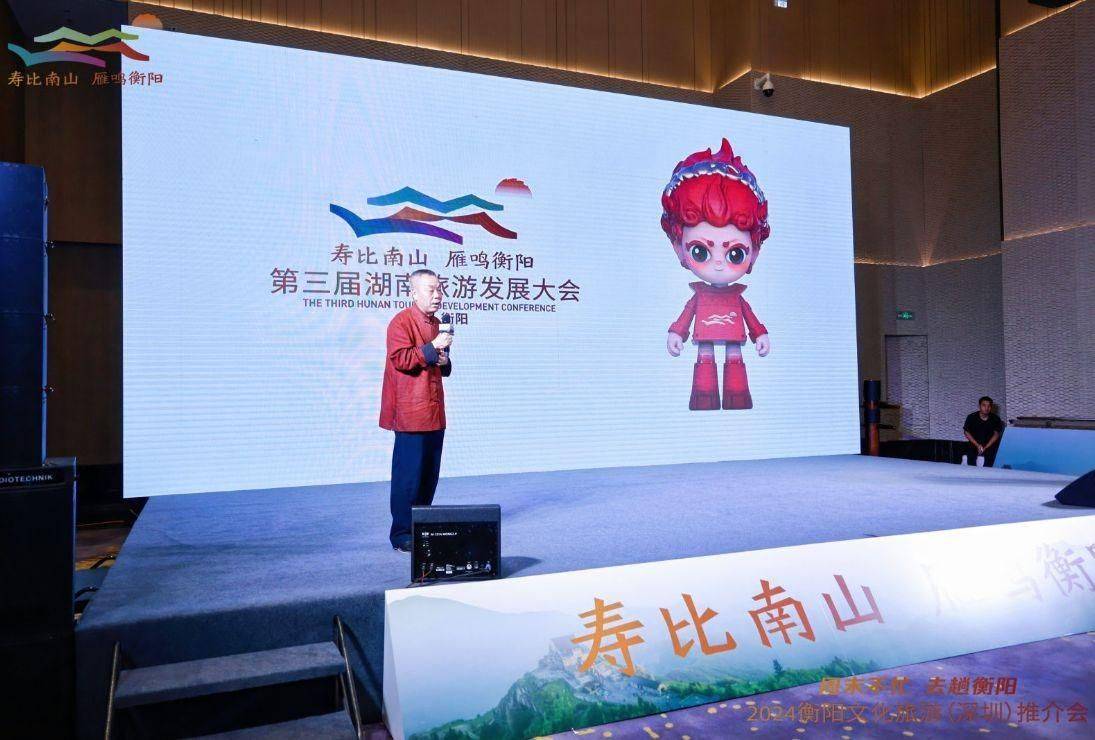 衡阳，湖南最“火”的城市!“火出圈”火到大湾区