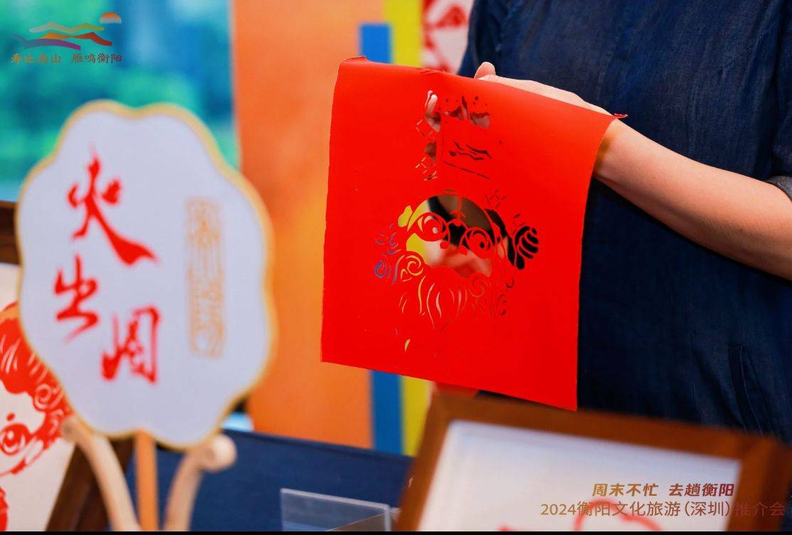 衡阳，湖南最“火”的城市!“火出圈”火到大湾区