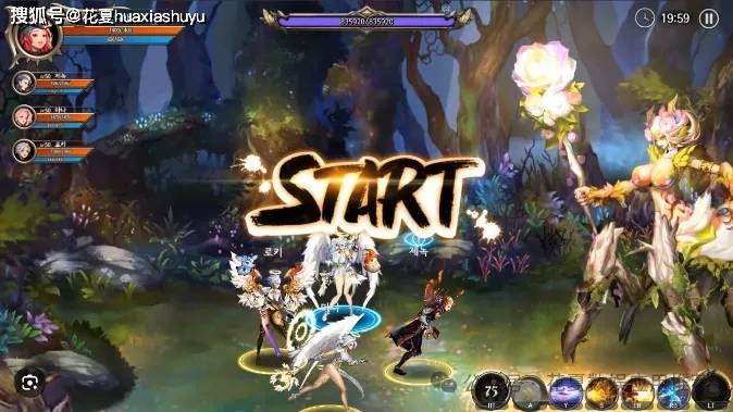 苹果IOS游戏下载:「龙之矛-DragonSpear-Ex」-完整版，横向卷轴动作角色扮演