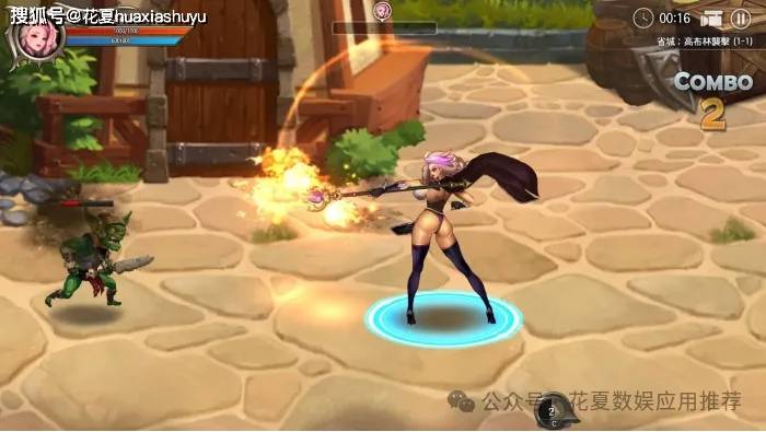 苹果IOS游戏下载:「龙之矛-DragonSpear-Ex」-完整版，横向卷轴动作角色扮演