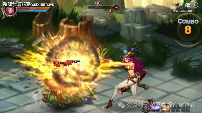 苹果IOS游戏下载:「龙之矛-DragonSpear-Ex」-完整版，横向卷轴动作角色扮演