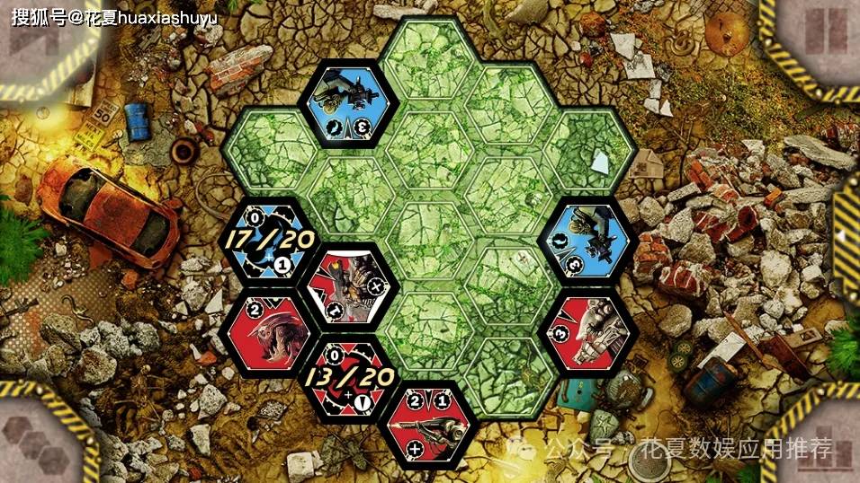 苹果IOS游戏下载:「末日浩劫-Neuroshima Hex」-完整版解锁dlc，经典桌游移植