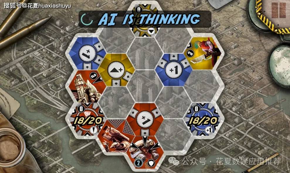 苹果IOS游戏下载:「末日浩劫-Neuroshima Hex」-完整版解锁dlc，经典桌游移植