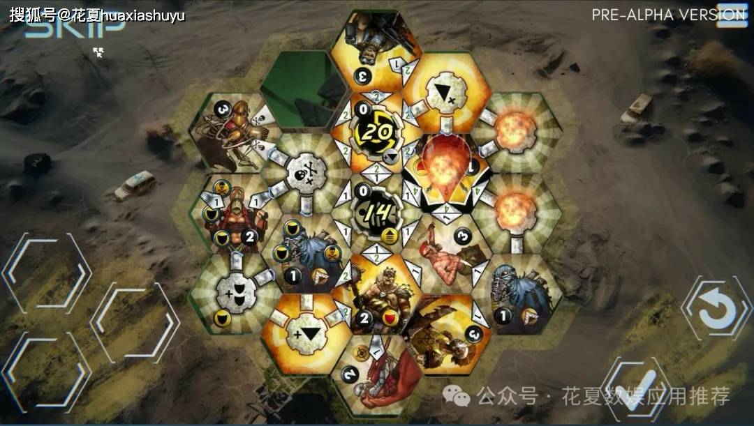 苹果IOS游戏下载:「末日浩劫-Neuroshima Hex」-完整版解锁dlc，经典桌游移植