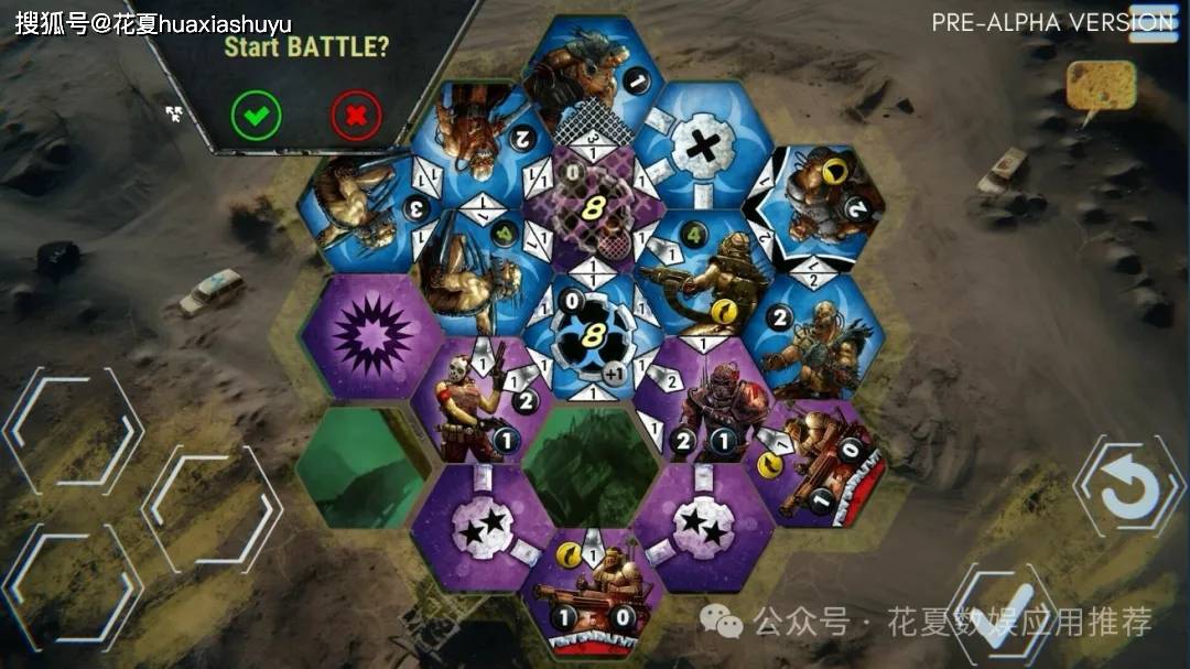 苹果IOS游戏下载:「末日浩劫-Neuroshima Hex」-完整版解锁dlc，经典桌游移植