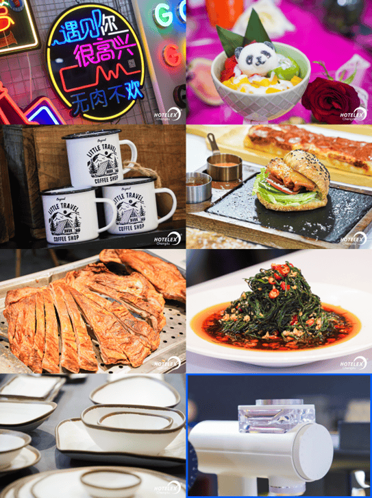 食品展会网：HOTELEX酒店及餐饮大展6月27-29日登陆成都