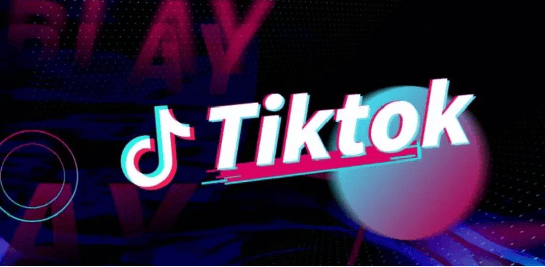 分分钟搞定！最新TikTok抖音国际版（安卓+苹果）下载安装教程！