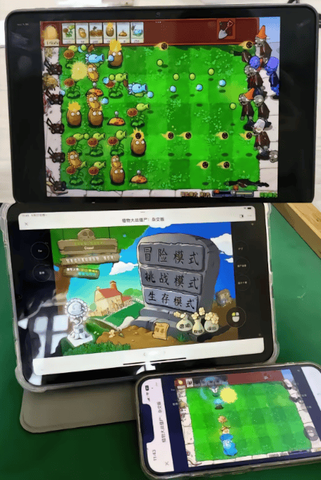 苹果手机平板ipad版植物大战僵尸杂交版安装包下载2024最新方法教程