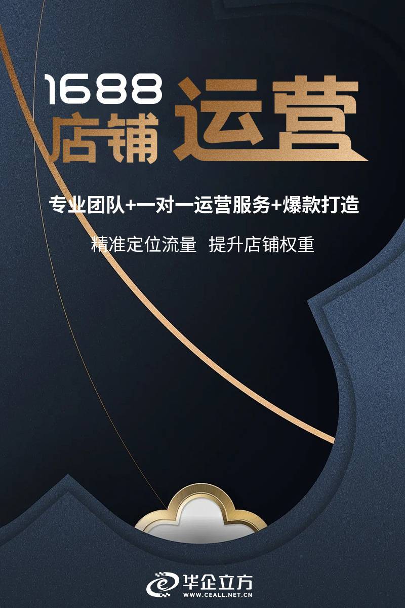 易拉宝设计费多少钱