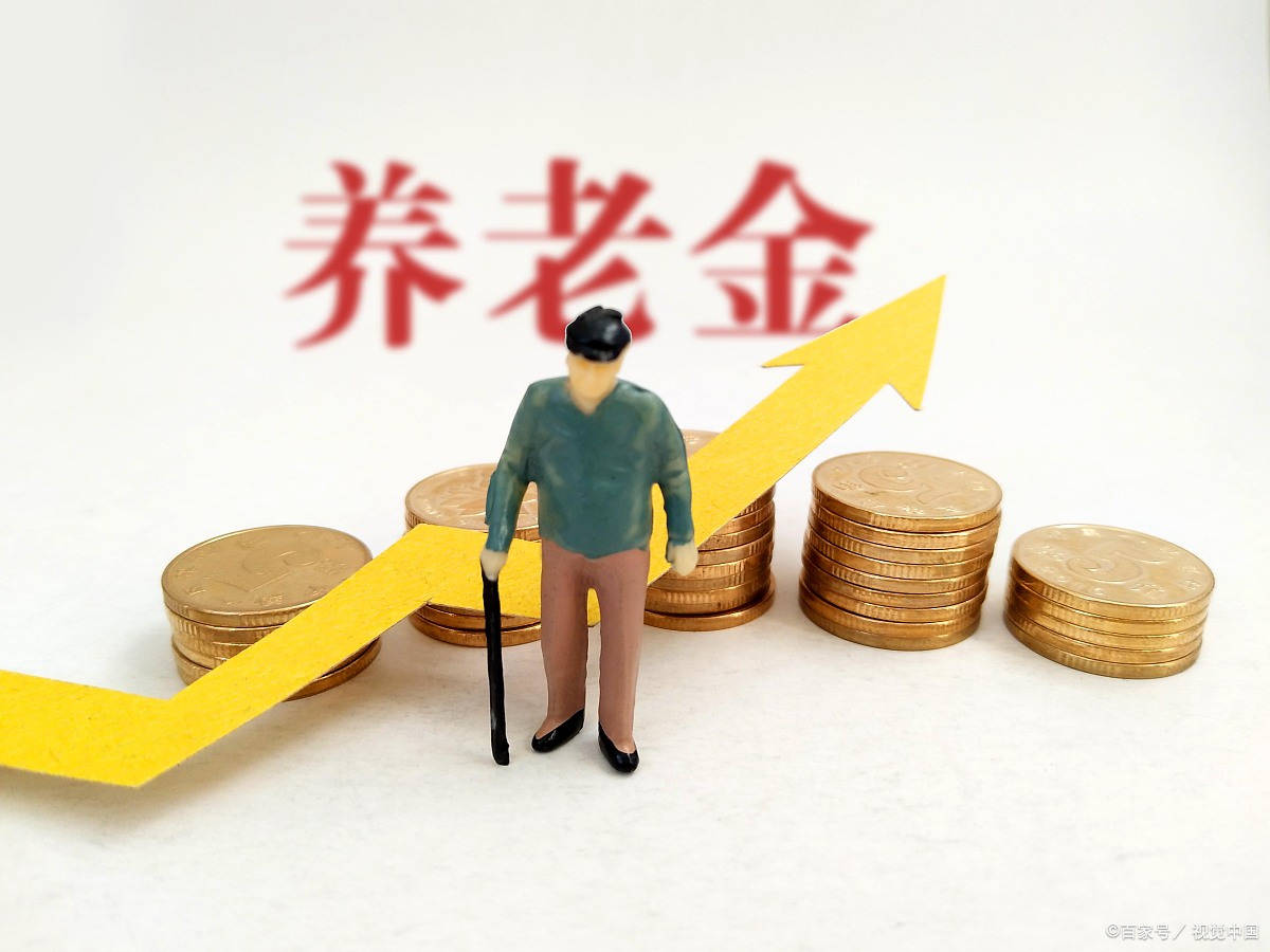 小易多多科普：泉州如何代缴社保?服务费多少？每月交多少？
